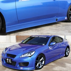 Charge Speed Genesis Coupe Fiberglass Complete Body Kit 2010 - 2012