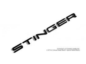 KDM KIA Stinger Porsche Style Lettering Rear Emblem Kit KDM KIA Stinger Porsche Style Lettering Rear Emblem Kit